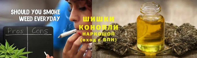 Каннабис Ganja  цена   Райчихинск 